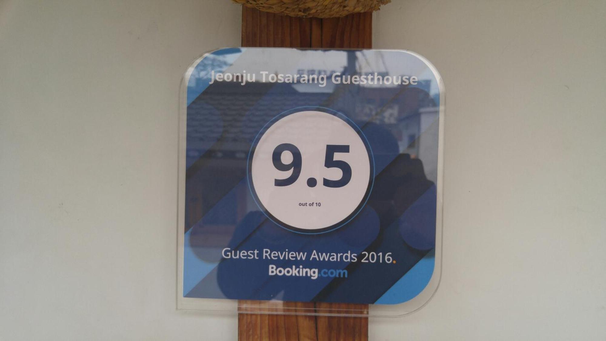 Jeonju Tosarang Guesthouse Экстерьер фото